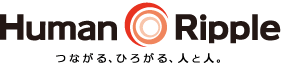 株式会社ヒューマンリップル