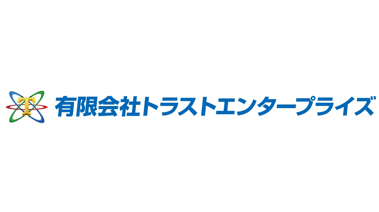 4tルート配送ドライバー