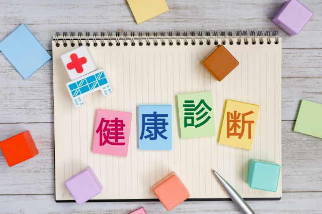 臨床検査技師（巡回健診）
