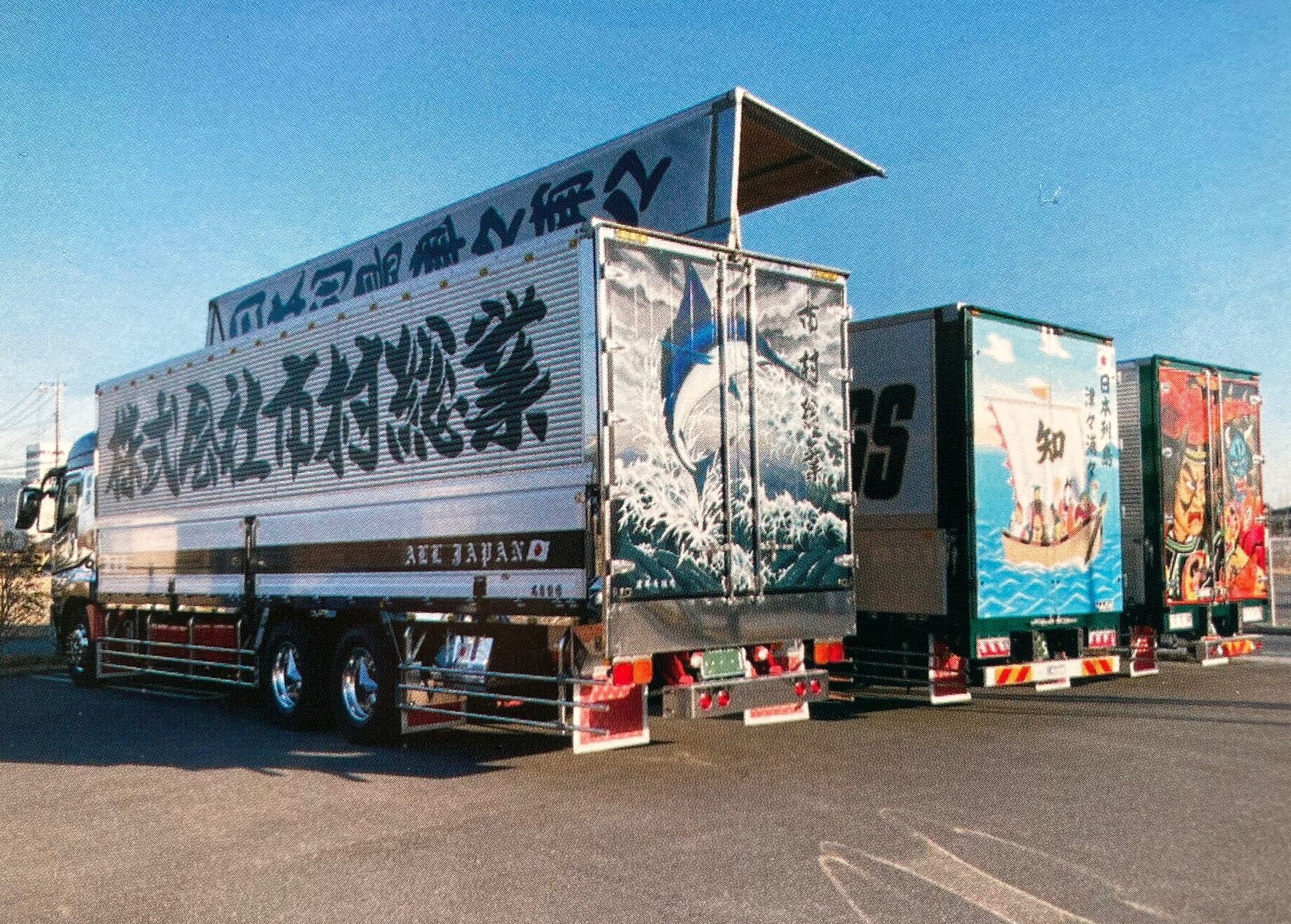 大型・4tドライバー募集【未経験者・シニア歓迎！】